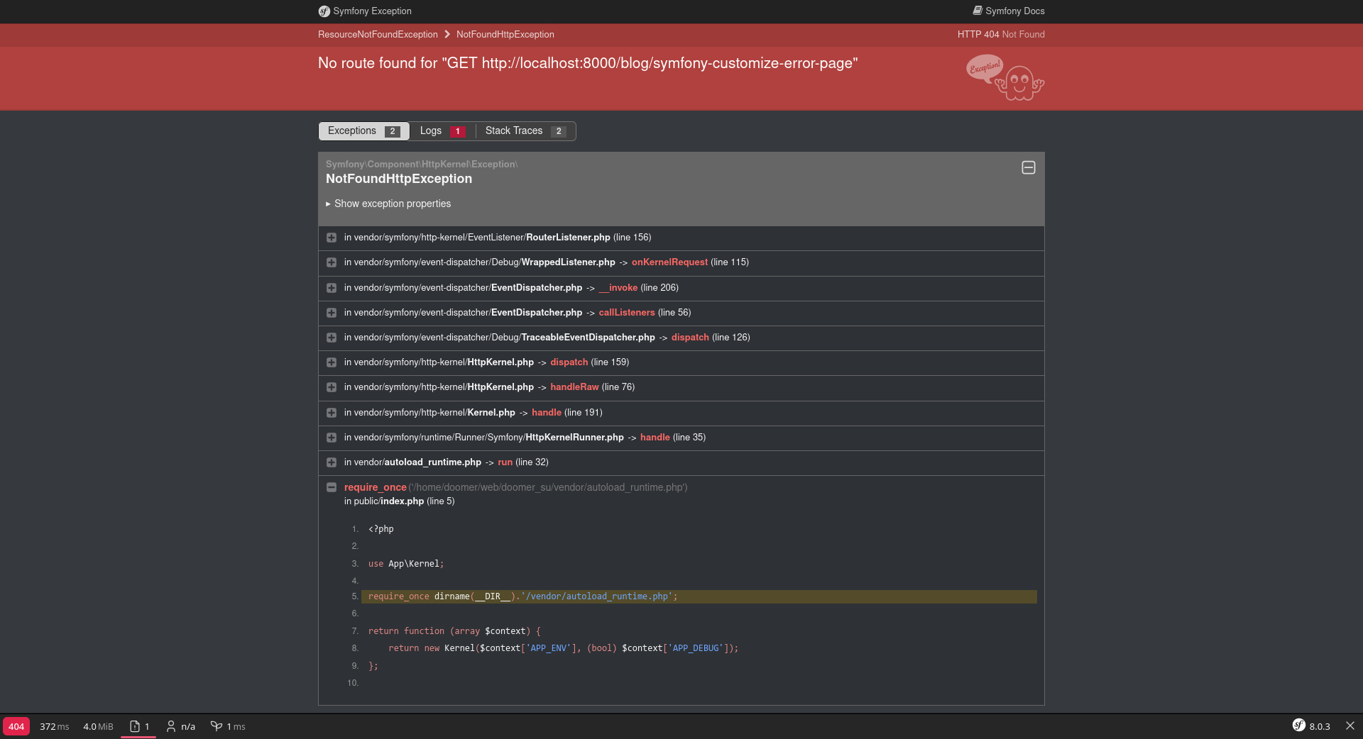 Symfony error page dev